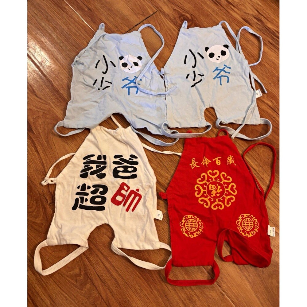 20+ Baby Bundle Unisex 100% Cotton Clothing Lot Hadagi Kimono Wrap, 52/40-66/48